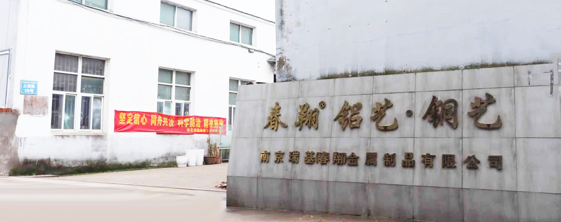 聯系我們