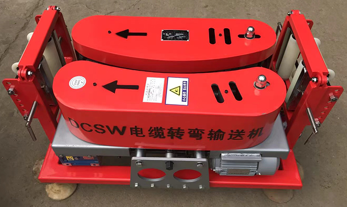 電纜輸送機哪些優勢特征 電纜輸送機哪些優勢特征