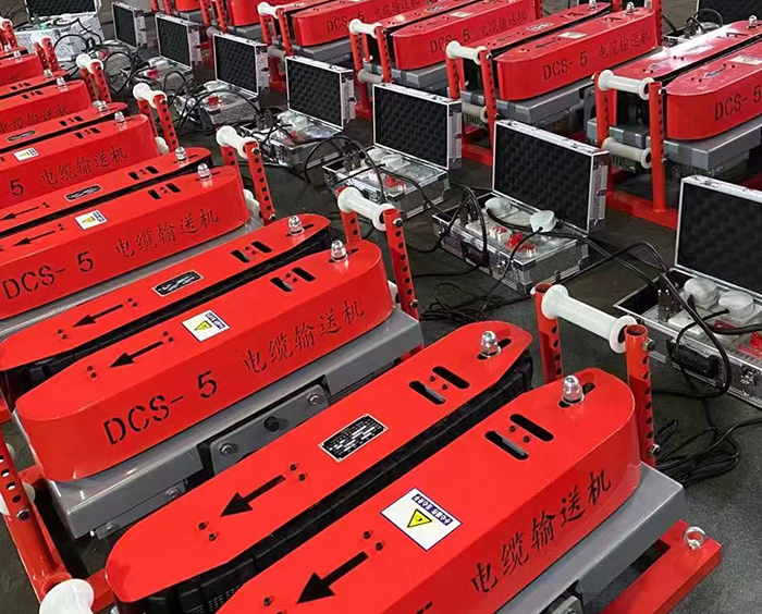 電纜輸送機(jī)相關(guān)操作介紹 電纜輸送機(jī)相關(guān)操作介紹